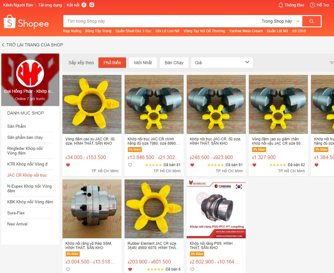 Khớp nối trục Đại Hồng Phát Shopee